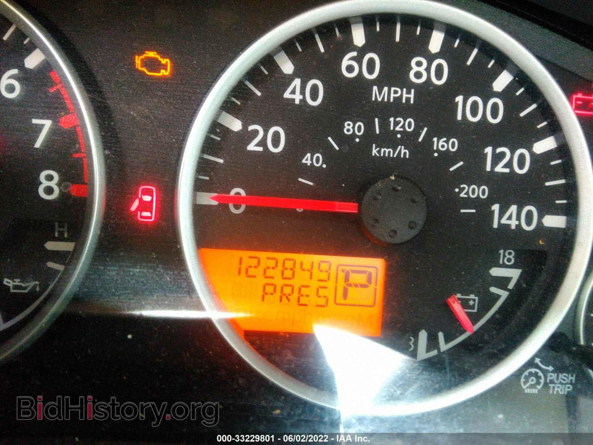 2012 NISSAN PATHFINDER - VIN: 5N1AR1NN2CC602207 - Фото 7
