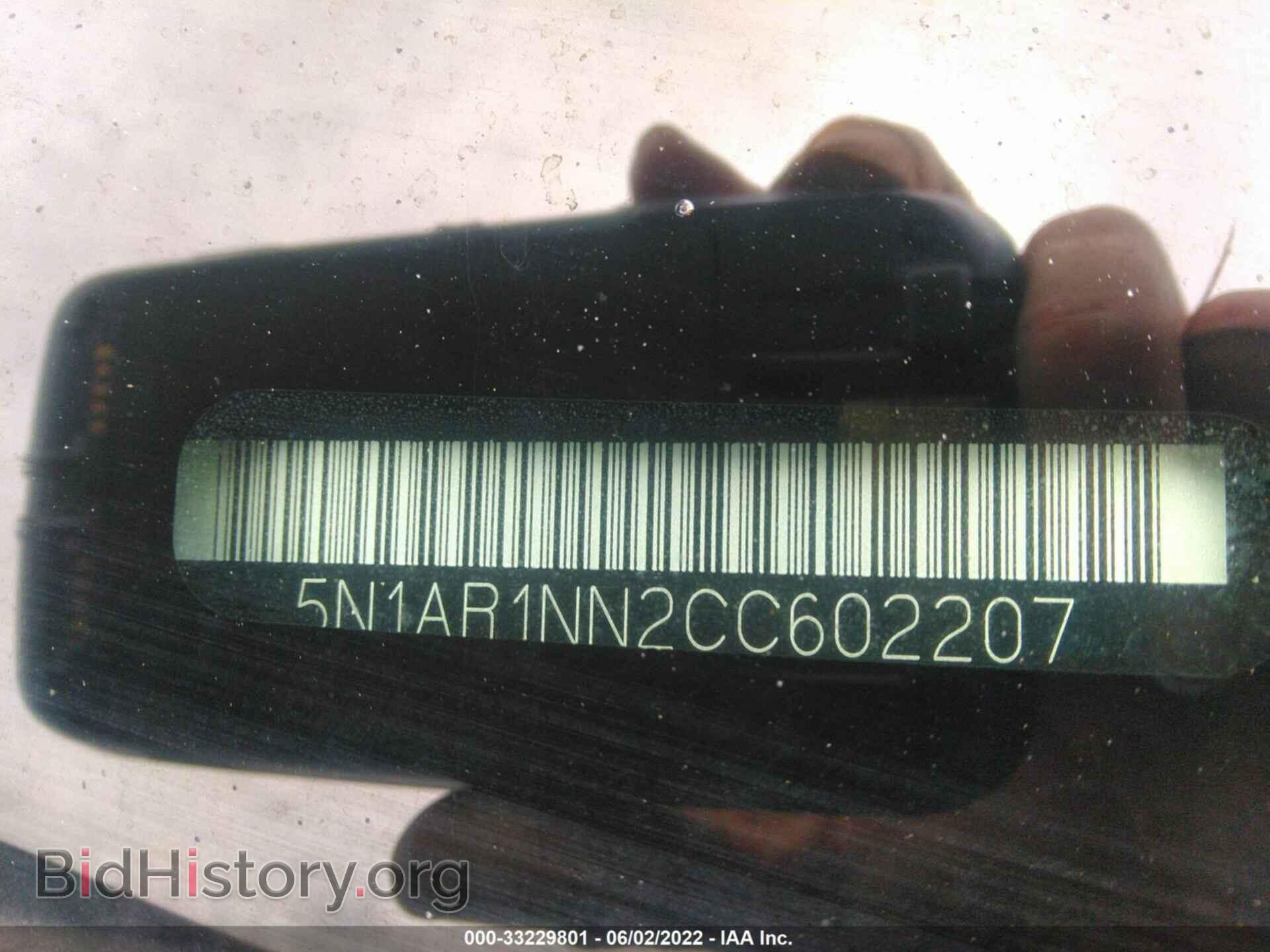 2012 NISSAN PATHFINDER - VIN: 5N1AR1NN2CC602207 - Фото 9