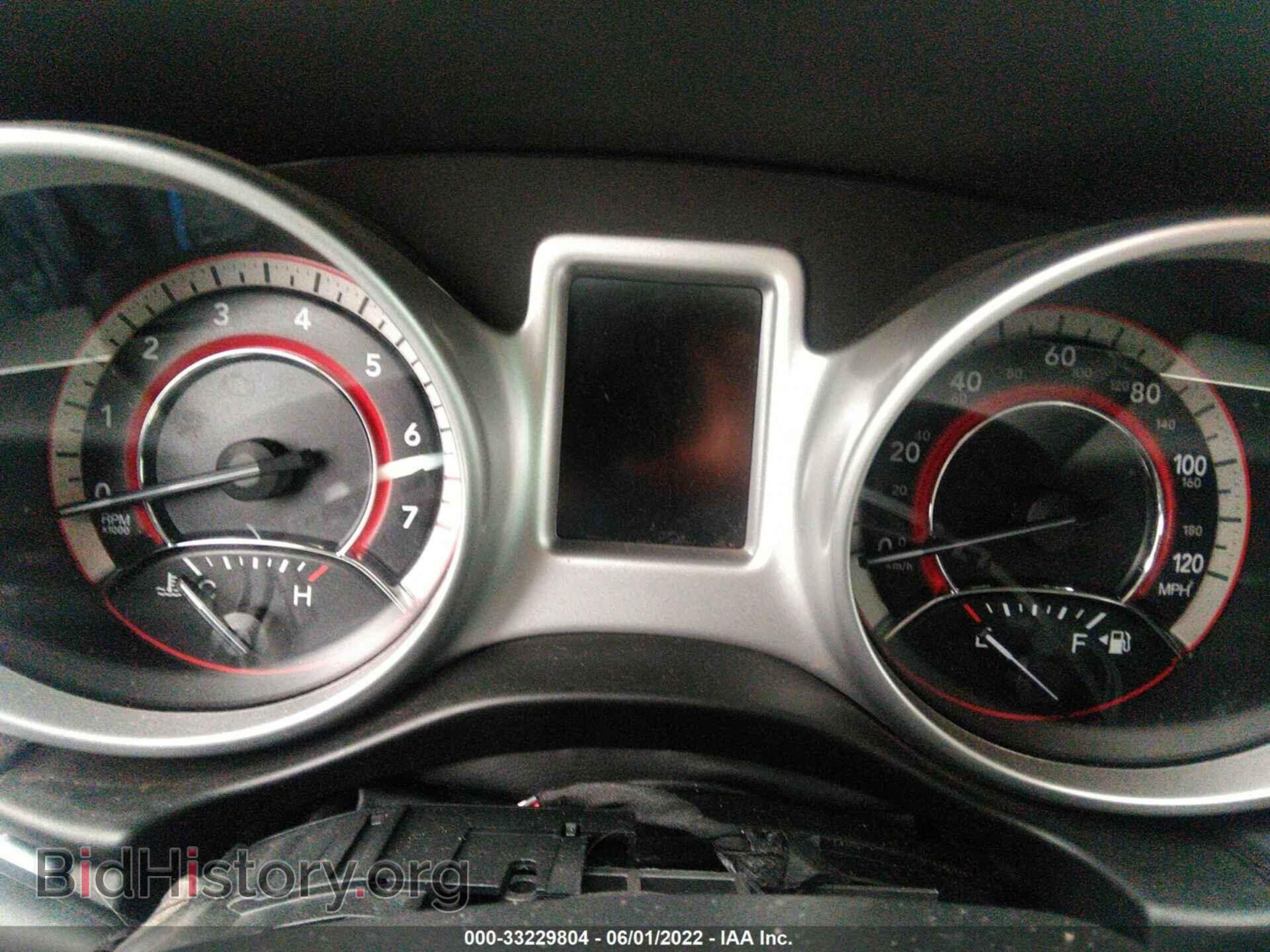 2017 DODGE JOURNEY - VIN: 3C4PDCAB3HT598989 - Фото 7