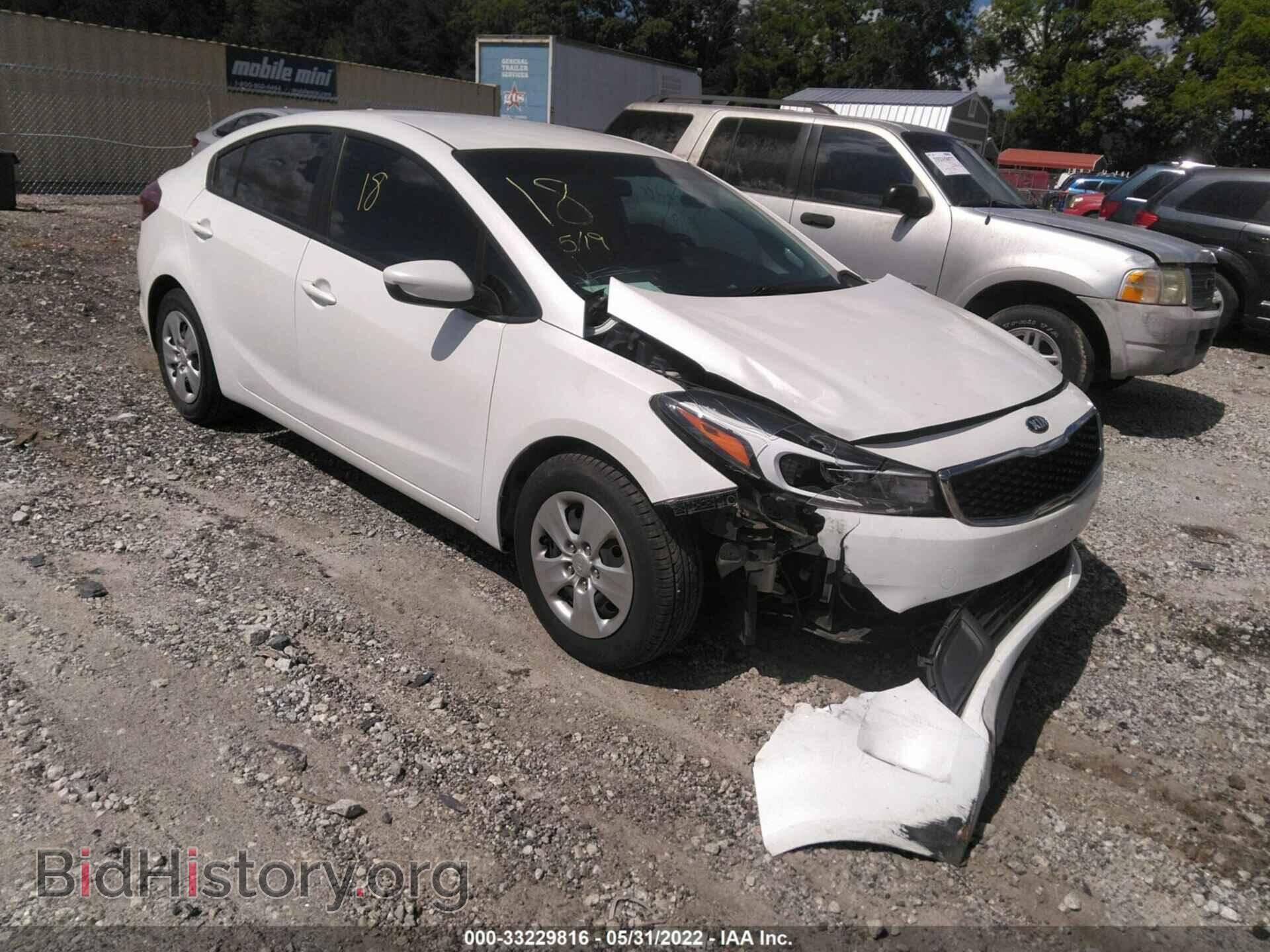 Photo 3KPFL4A76HE086079 - KIA FORTE 2017