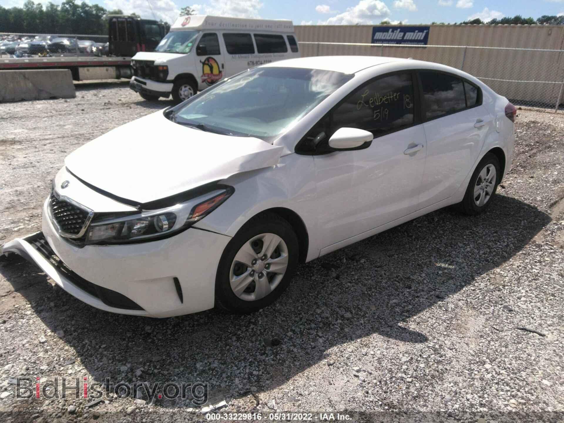 2017 KIA FORTE - VIN: 3KPFL4A76HE086079 - Фото 2