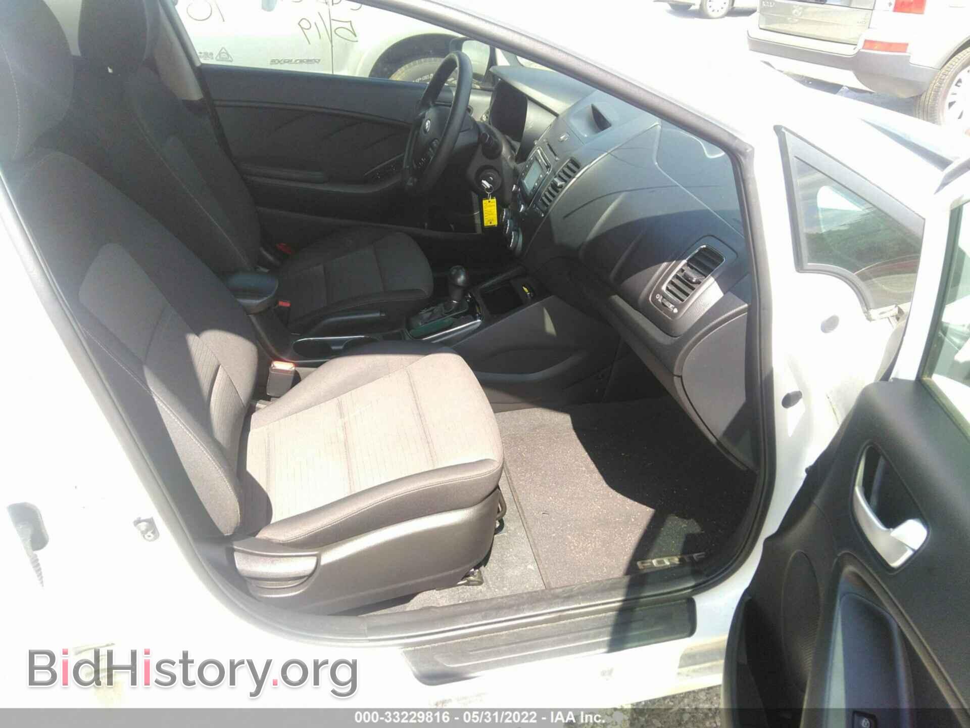 2017 KIA FORTE - VIN: 3KPFL4A76HE086079 - Фото 5
