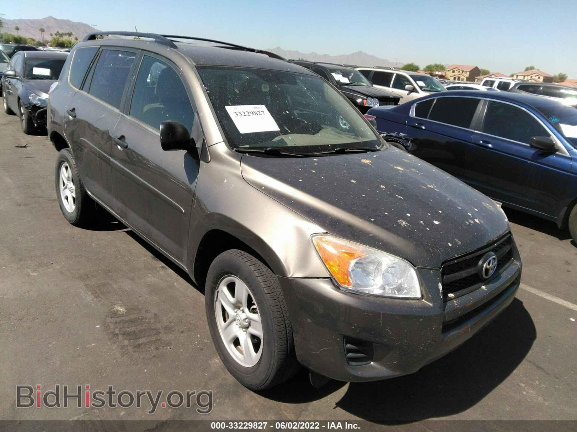 Фотография 2T3BF4DV9CW240653 - TOYOTA RAV4 2012