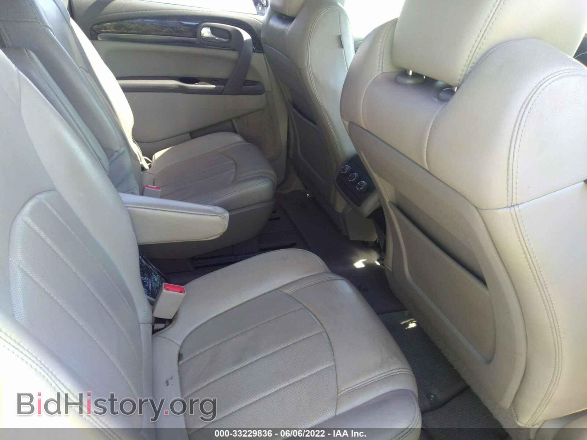 2014 BUICK ENCLAVE - VIN: 5GAKRBKD3EJ313749 - Photo 8