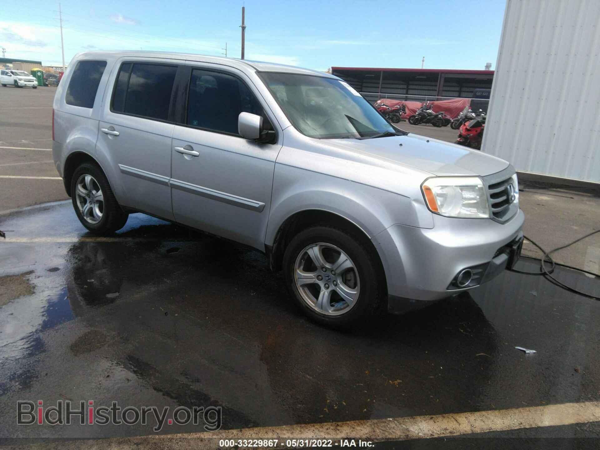 Фотография 5FNYF3H63CB030109 - HONDA PILOT 2012