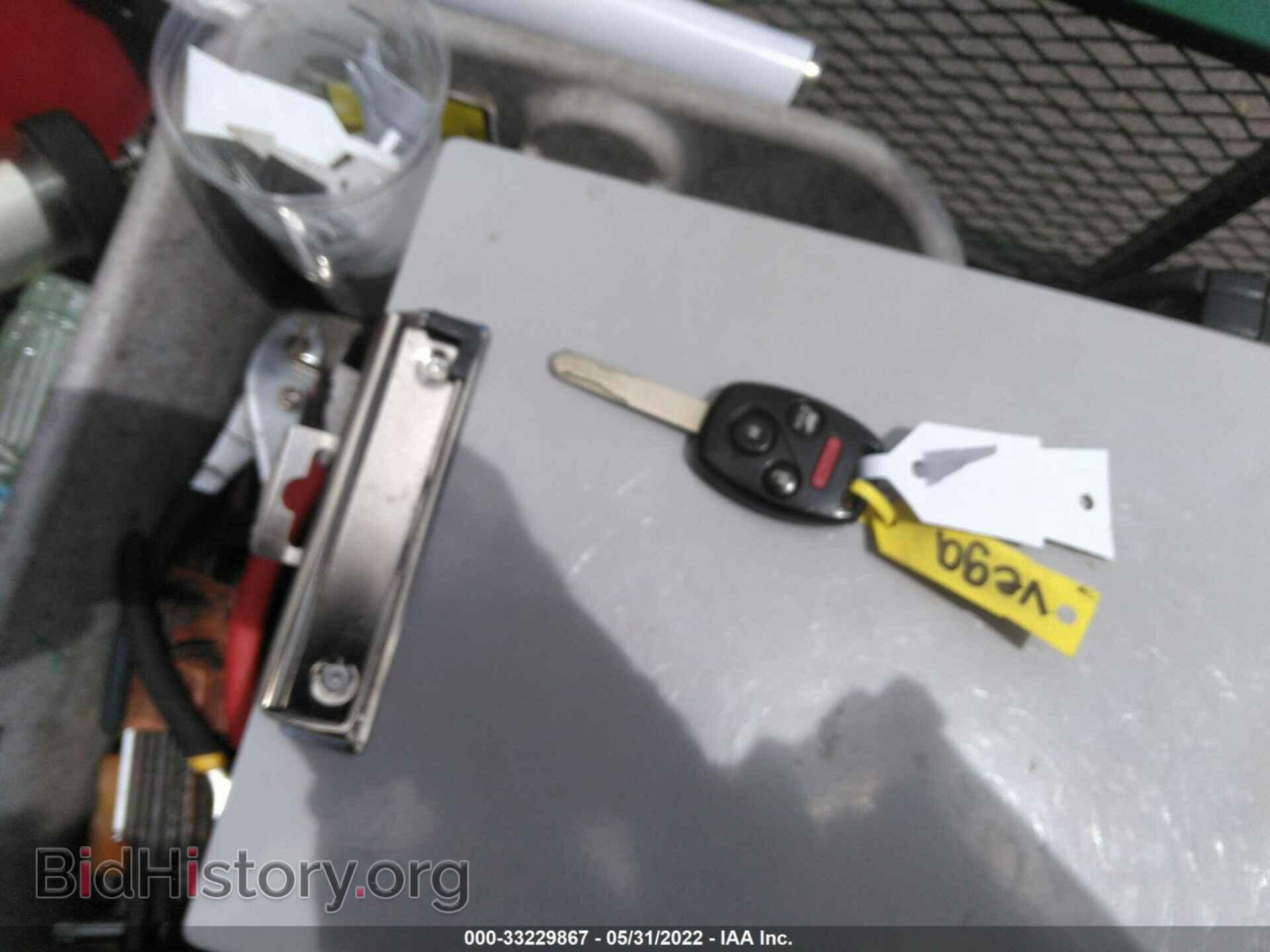 2012 HONDA PILOT - VIN: 5FNYF3H63CB030109 - Фото 11