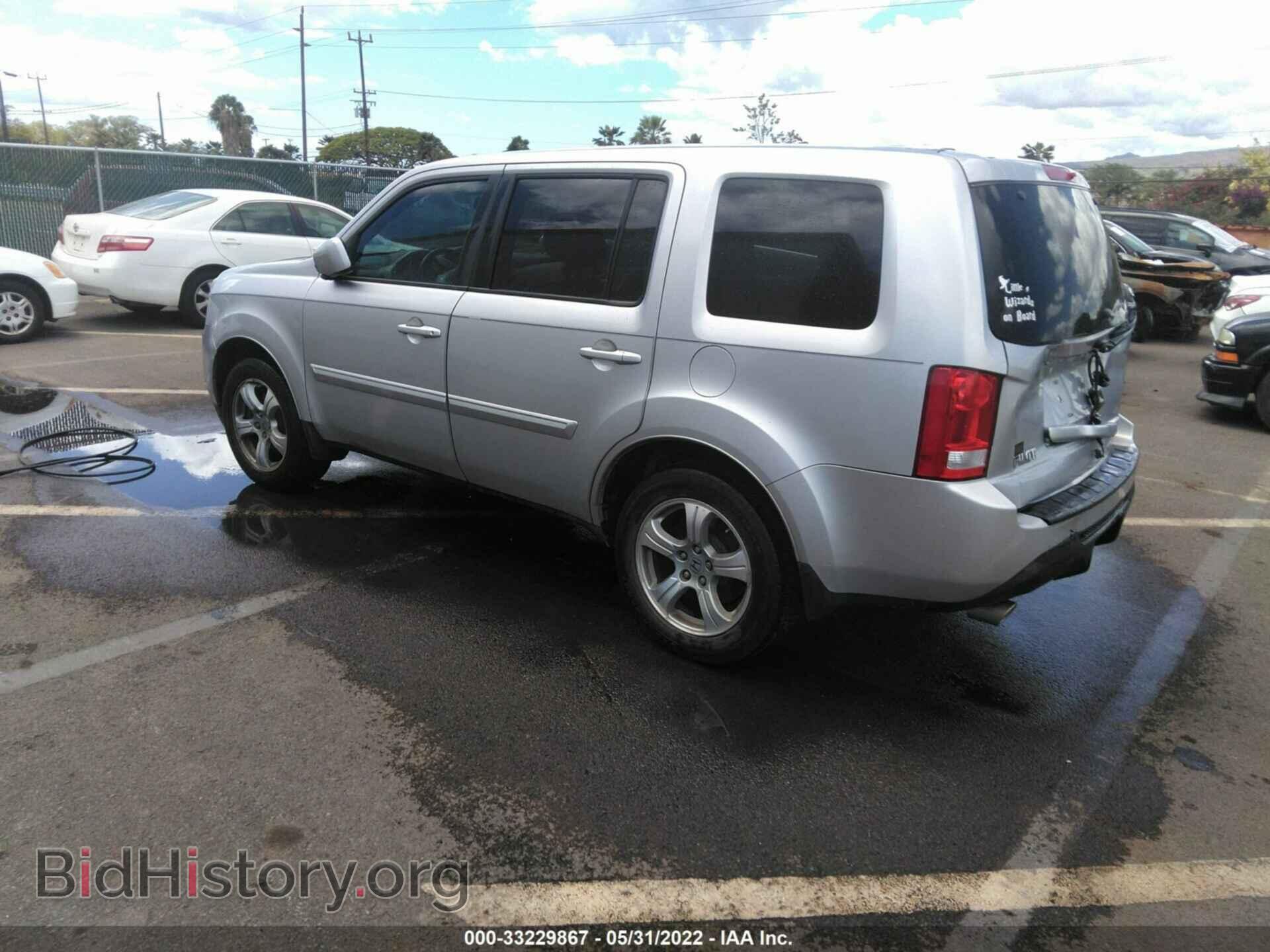 2012 HONDA PILOT - VIN: 5FNYF3H63CB030109 - Фото 3