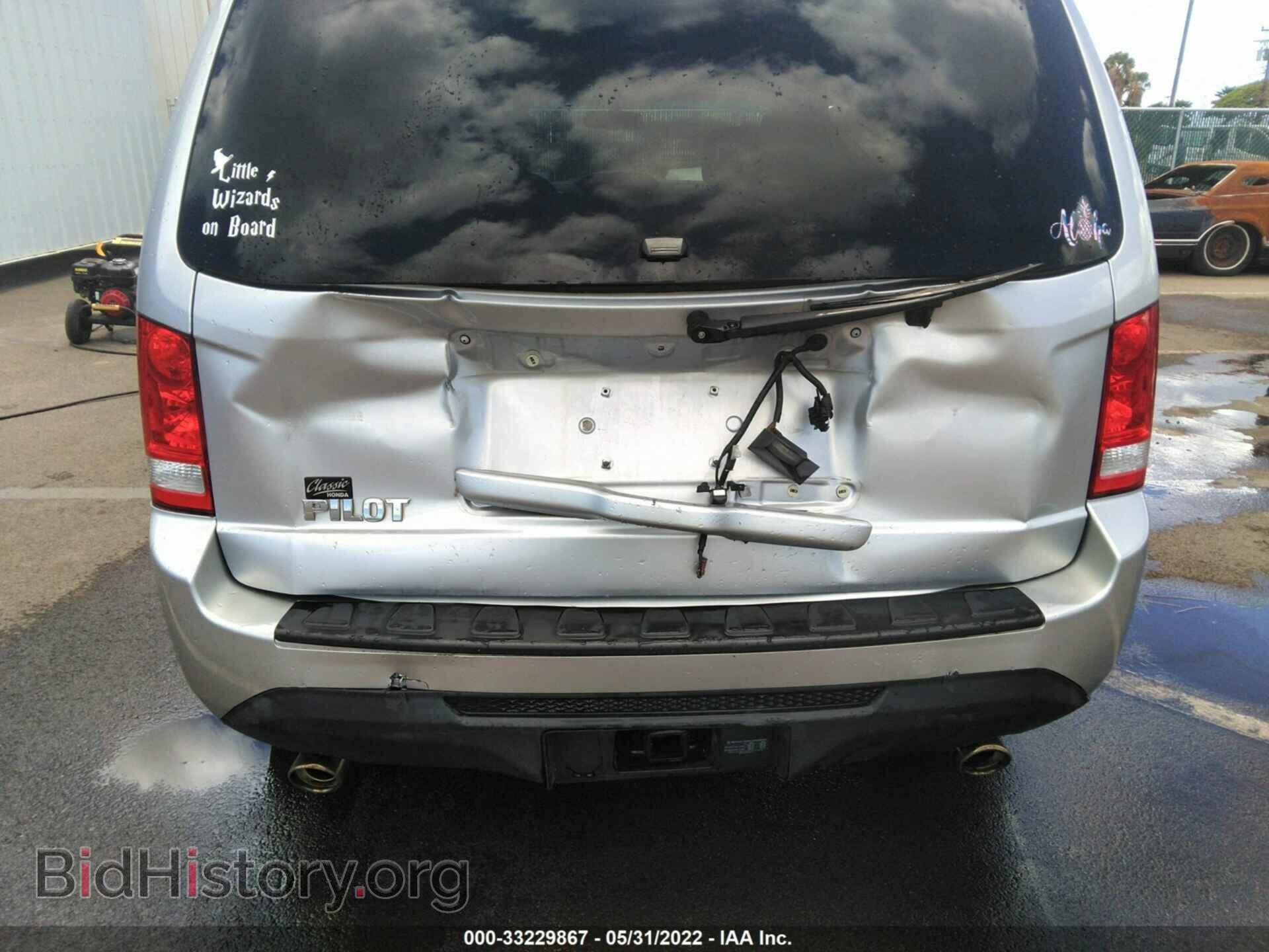 2012 HONDA PILOT - VIN: 5FNYF3H63CB030109 - Фото 6