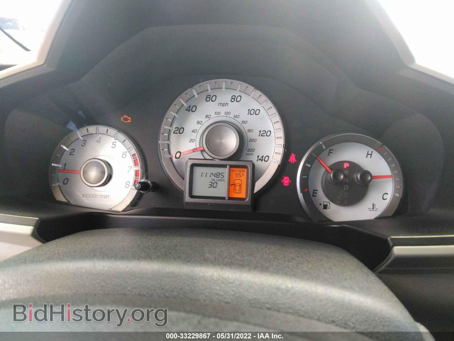 2012 HONDA PILOT - VIN: 5FNYF3H63CB030109 - Фото 7