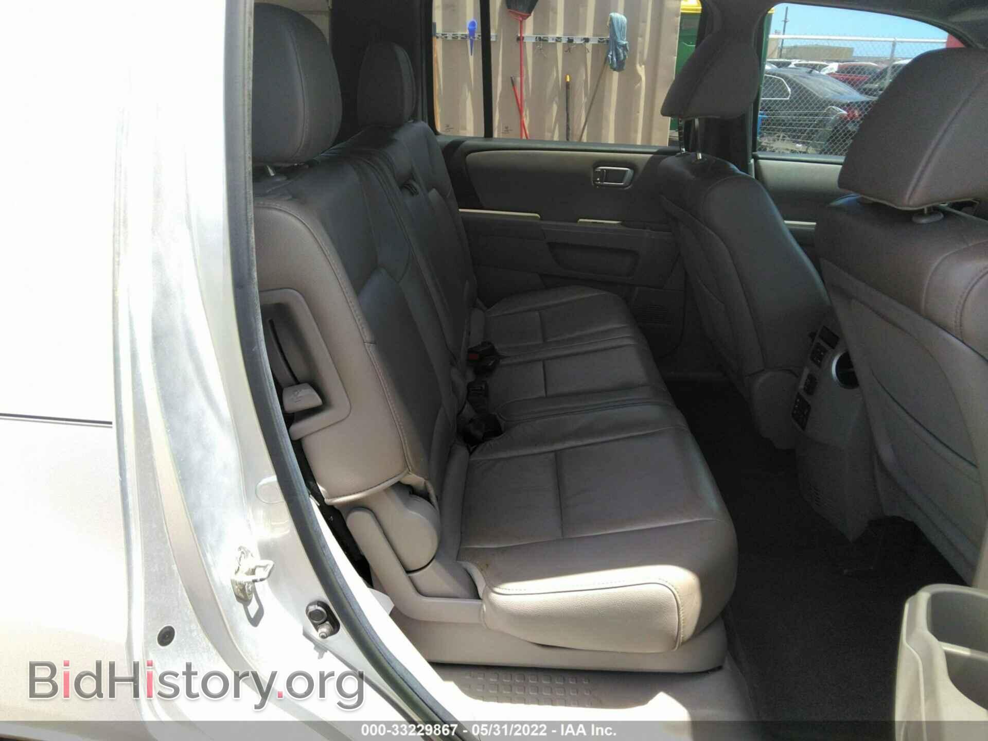 2012 HONDA PILOT - VIN: 5FNYF3H63CB030109 - Фото 8