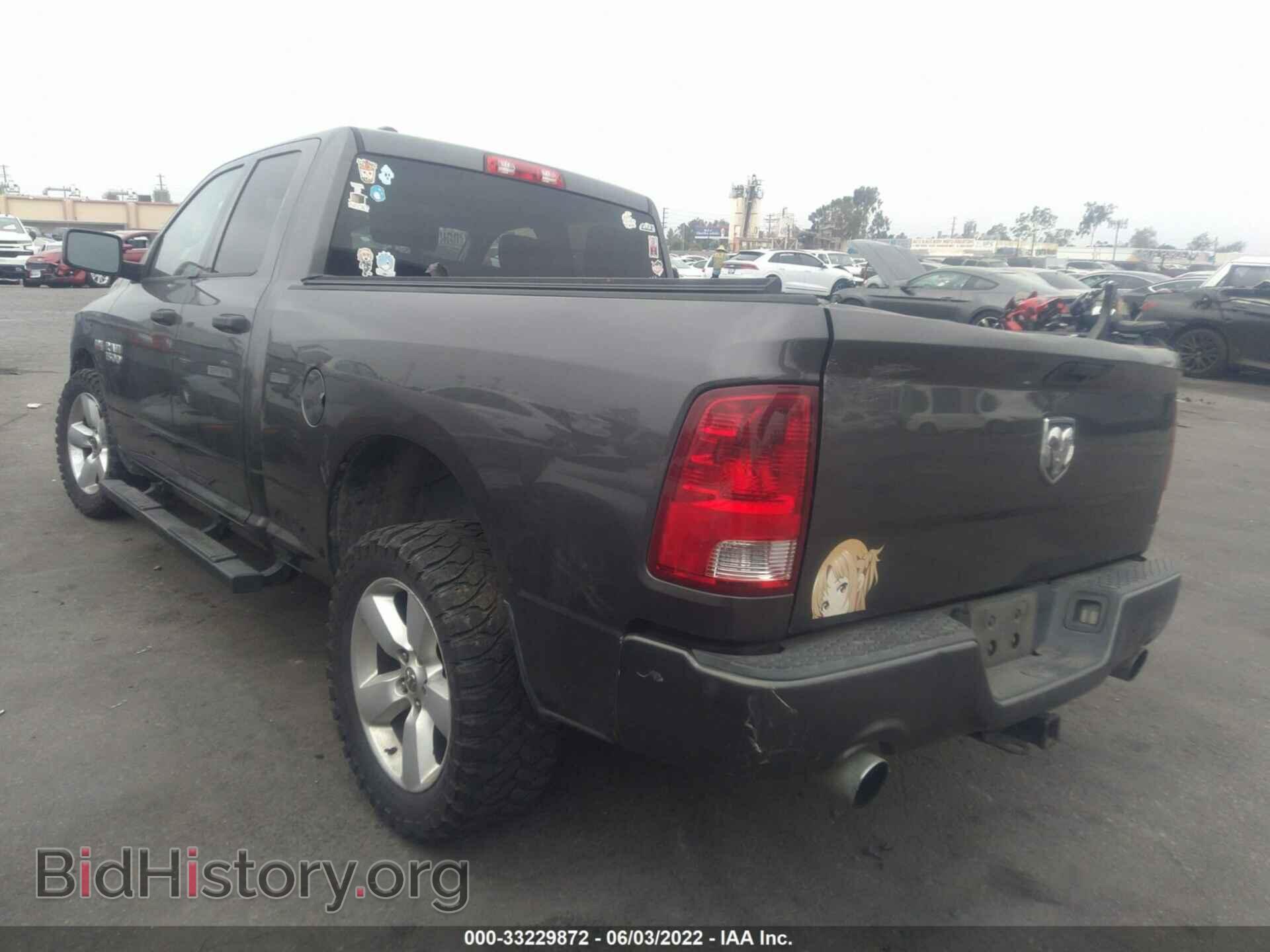 2014 RAM 1500 - VIN: 1C6RR6FT8ES397901 - Photo 3