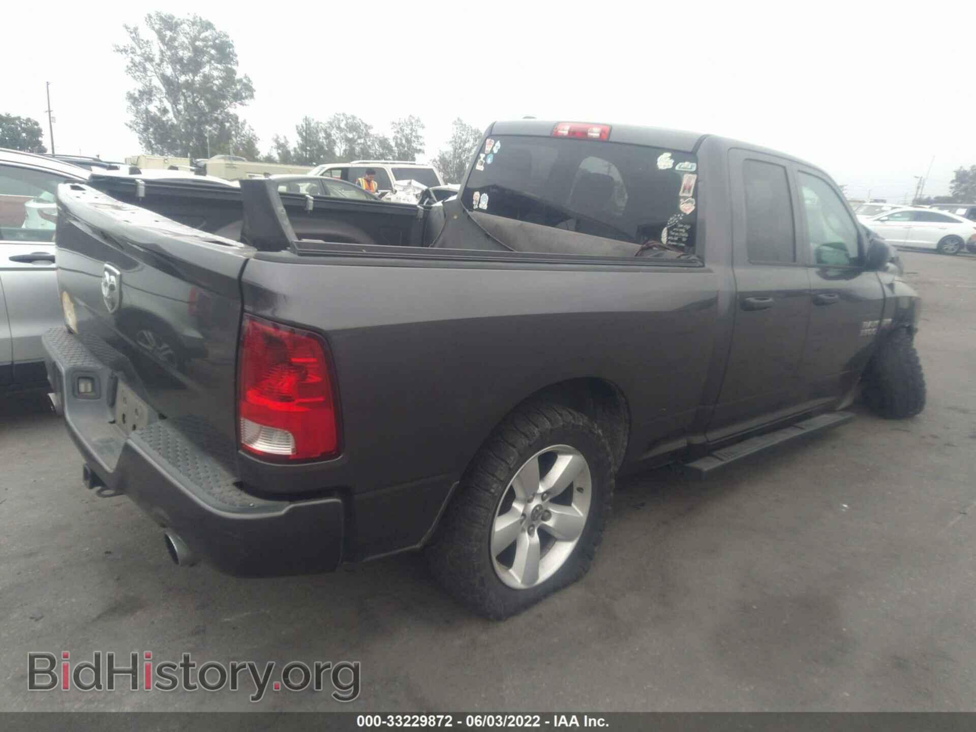 2014 RAM 1500 - VIN: 1C6RR6FT8ES397901 - Photo 4