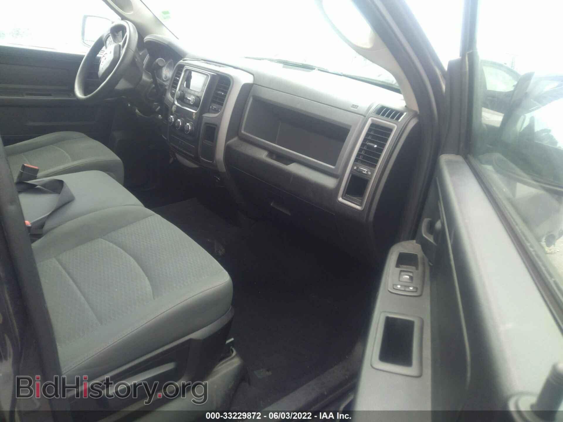 2014 RAM 1500 - VIN: 1C6RR6FT8ES397901 - Photo 5