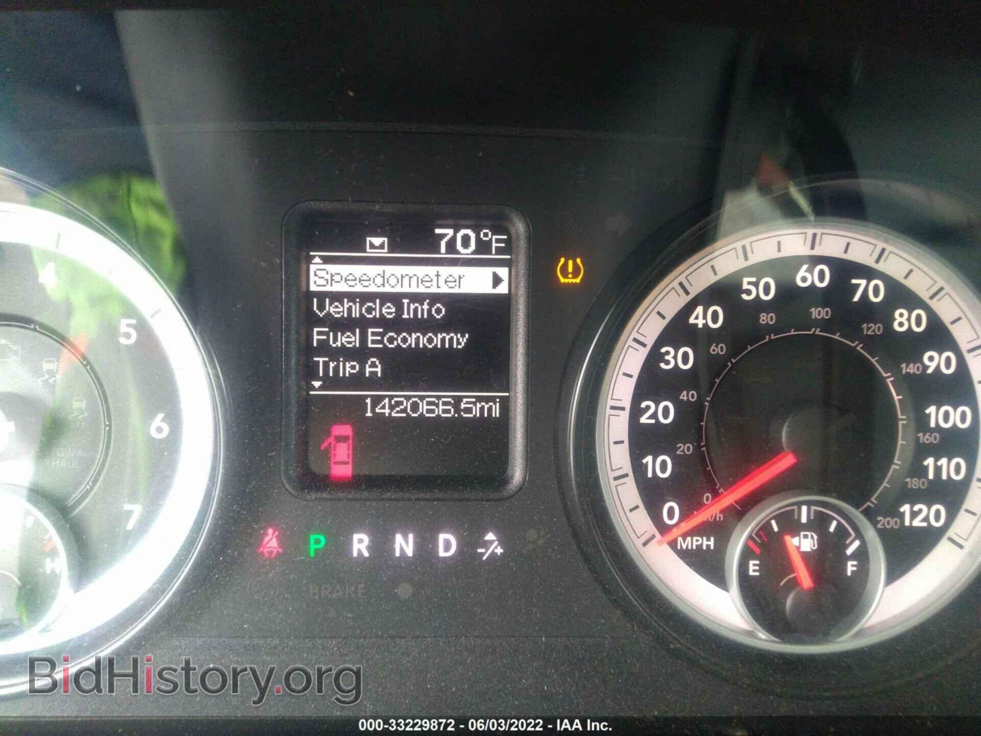 2014 RAM 1500 - VIN: 1C6RR6FT8ES397901 - Photo 7