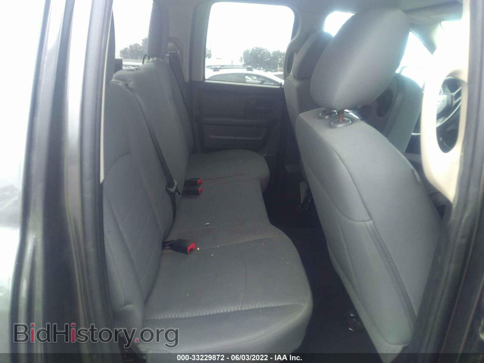 2014 RAM 1500 - VIN: 1C6RR6FT8ES397901 - Photo 8