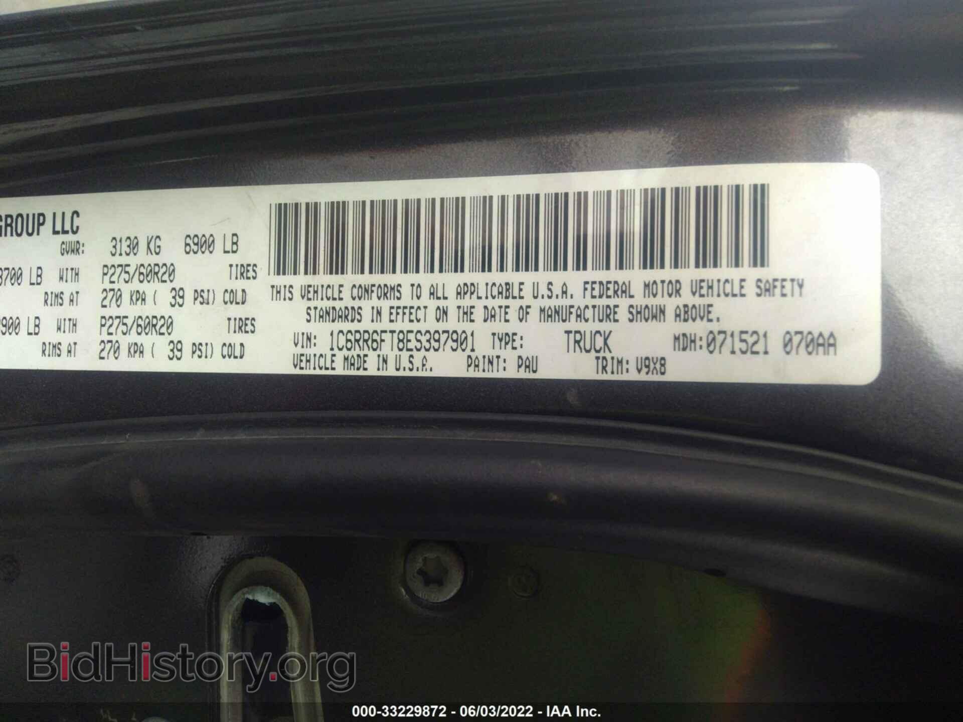 2014 RAM 1500 - VIN: 1C6RR6FT8ES397901 - Photo 9