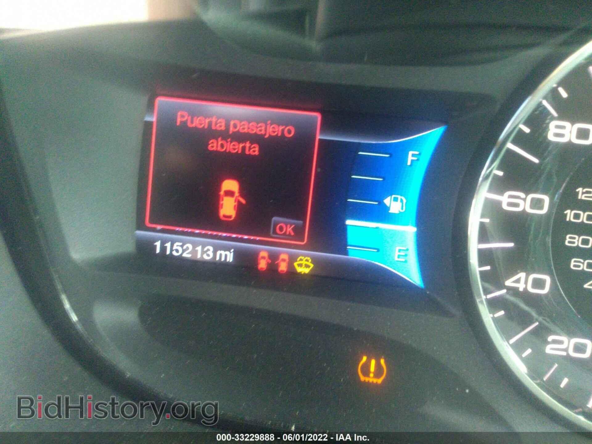 2011 FORD EDGE - VIN: 2FMDK3JC1BBA46861 - Фото 7