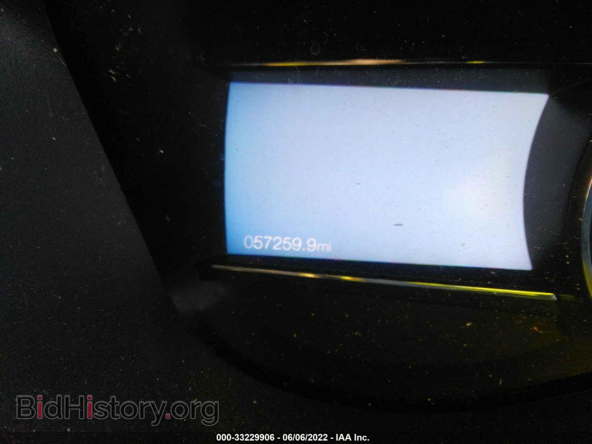 2018 FORD EXPLORER - VIN: 1FM5K7D80JGB17607 - Photo 7