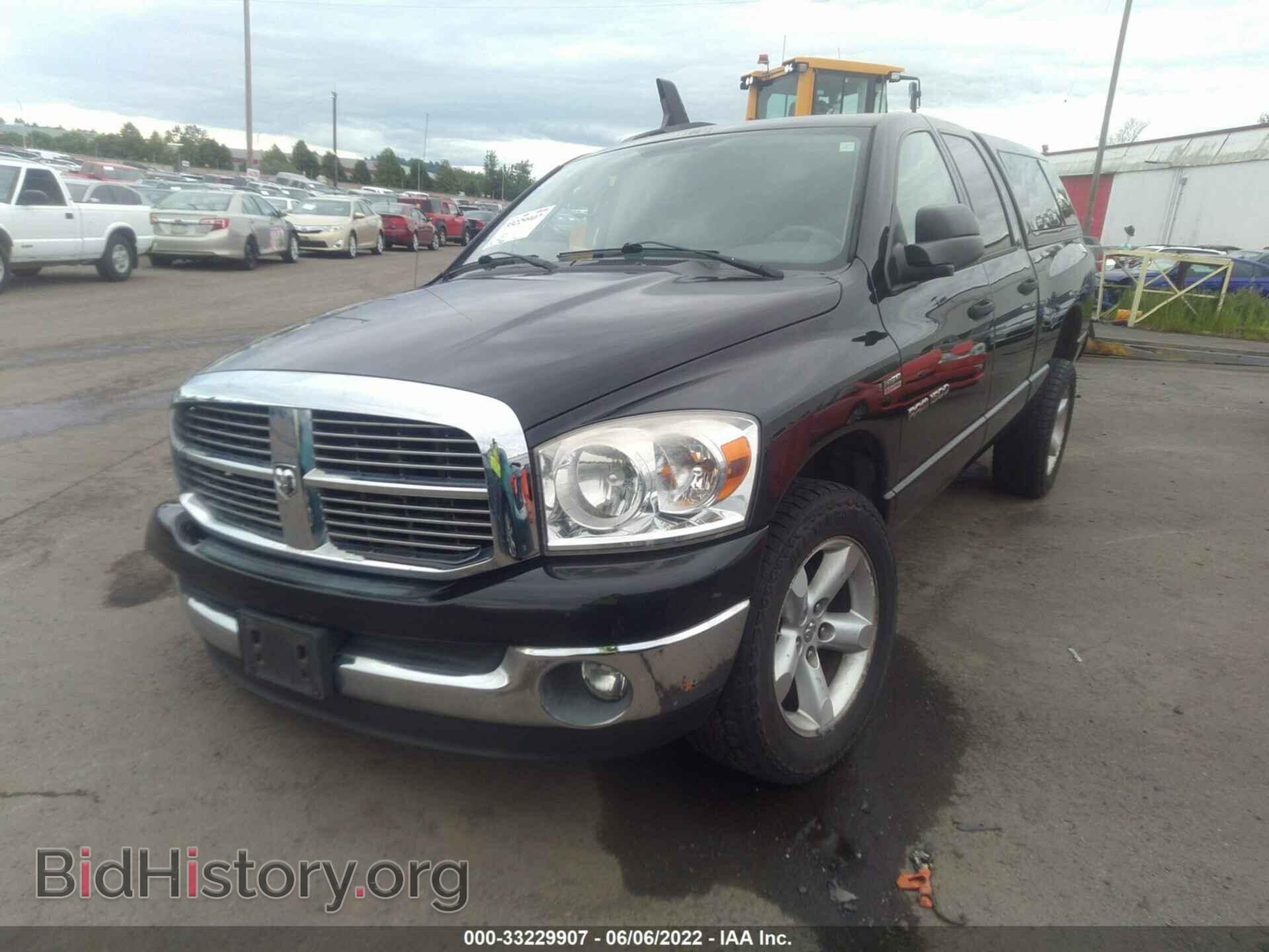2007 DODGE RAM 1500 - VIN: 1D7HU18207S236901 - Фото 2