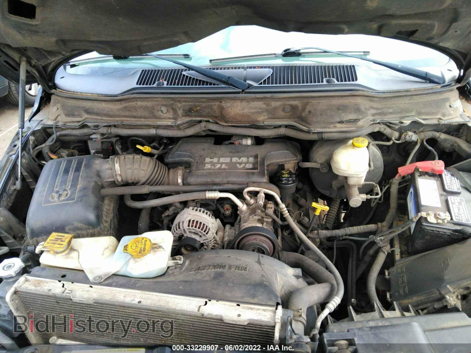 2007 DODGE RAM 1500 - VIN: 1D7HU18207S236901 - Фото 10
