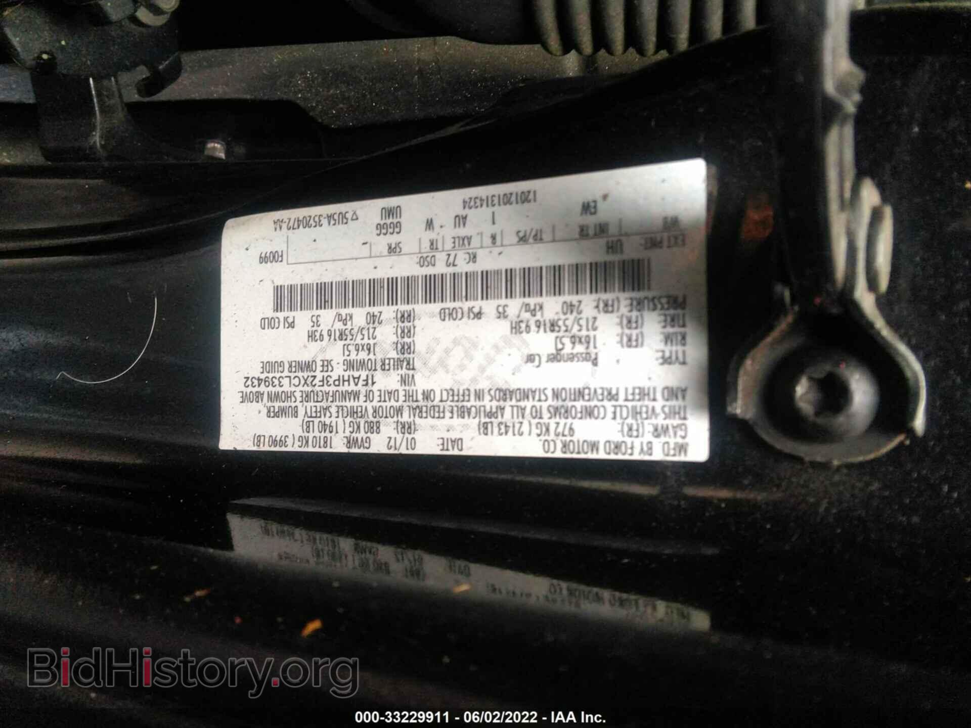 2012 FORD FOCUS - VIN: 1FAHP3F2XCL339432 - Photo 9