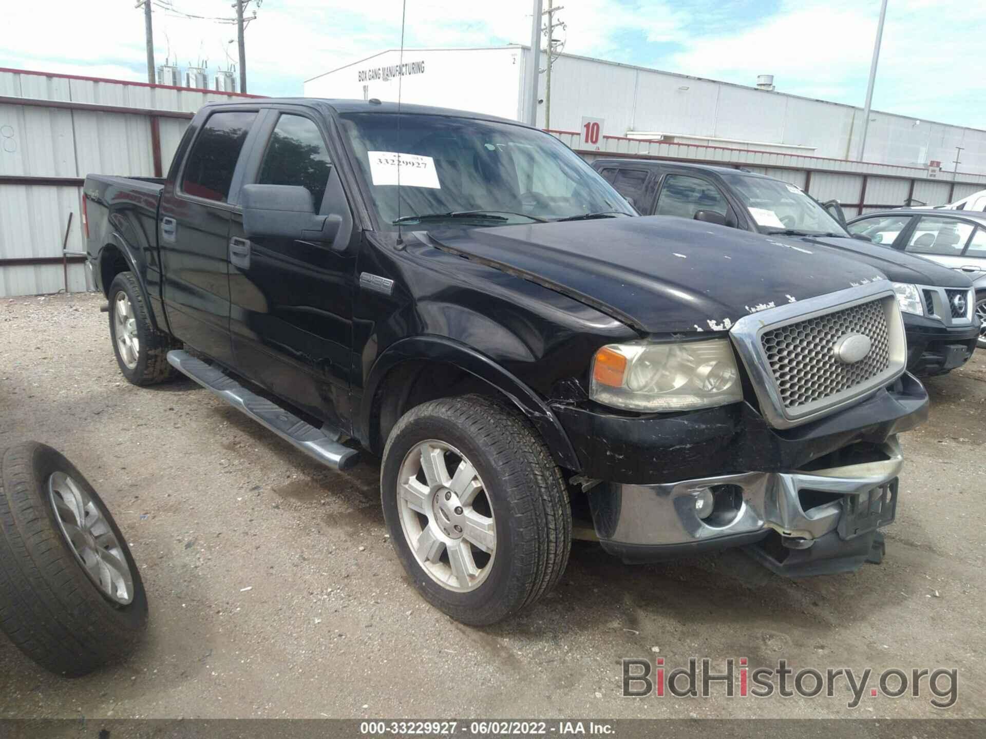 Photo 1FTPW14V07KC62415 - FORD F-150 2007