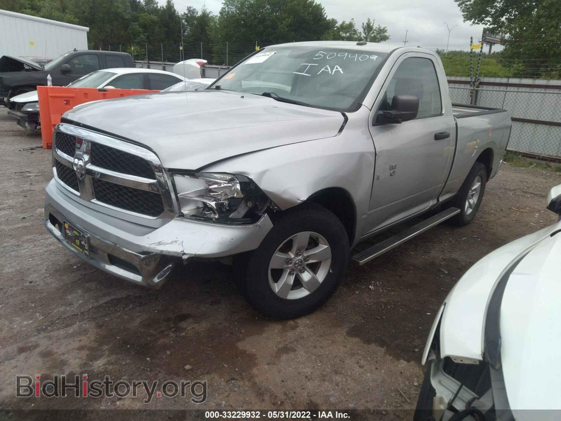 2013 RAM 1500 - VIN: 3C6JR6AG0DG509409 - Фото 2