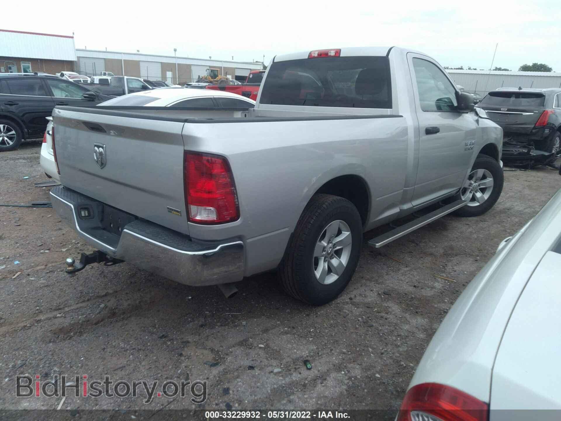 2013 RAM 1500 - VIN: 3C6JR6AG0DG509409 - Фото 4