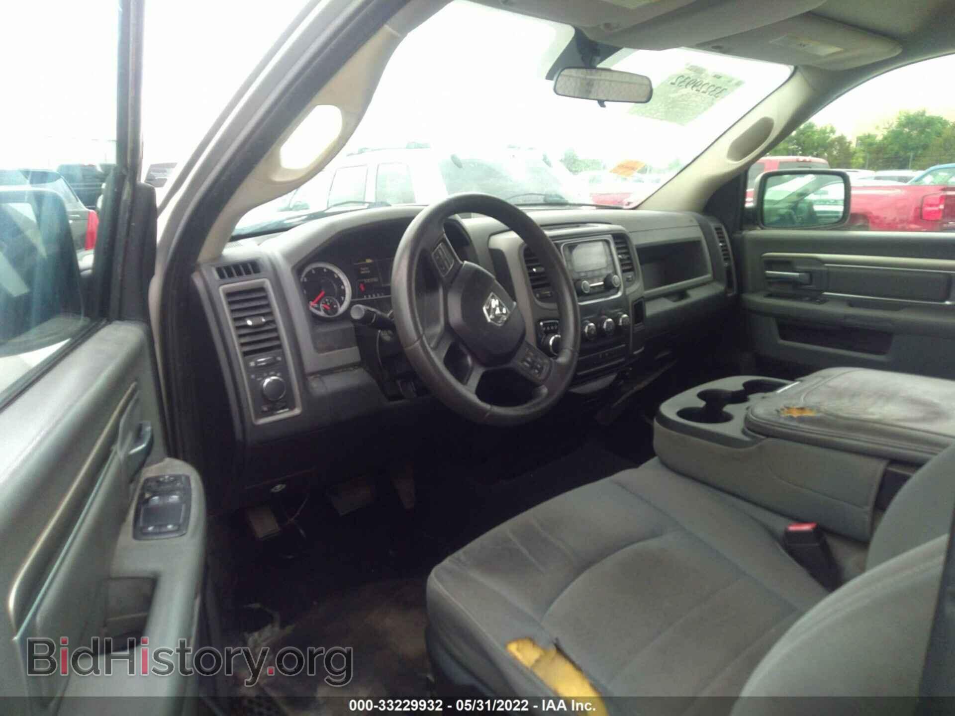 2013 RAM 1500 - VIN: 3C6JR6AG0DG509409 - Фото 8