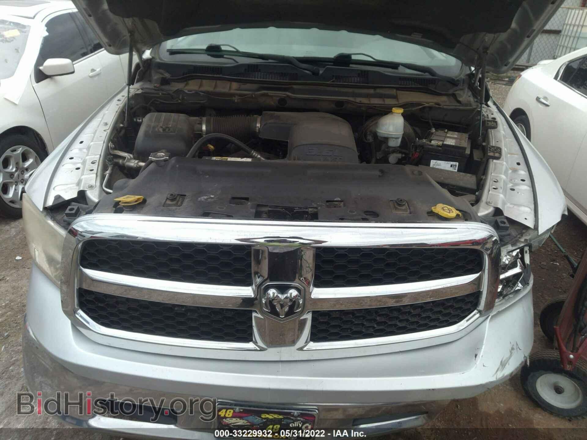 2013 RAM 1500 - VIN: 3C6JR6AG0DG509409 - Фото 10
