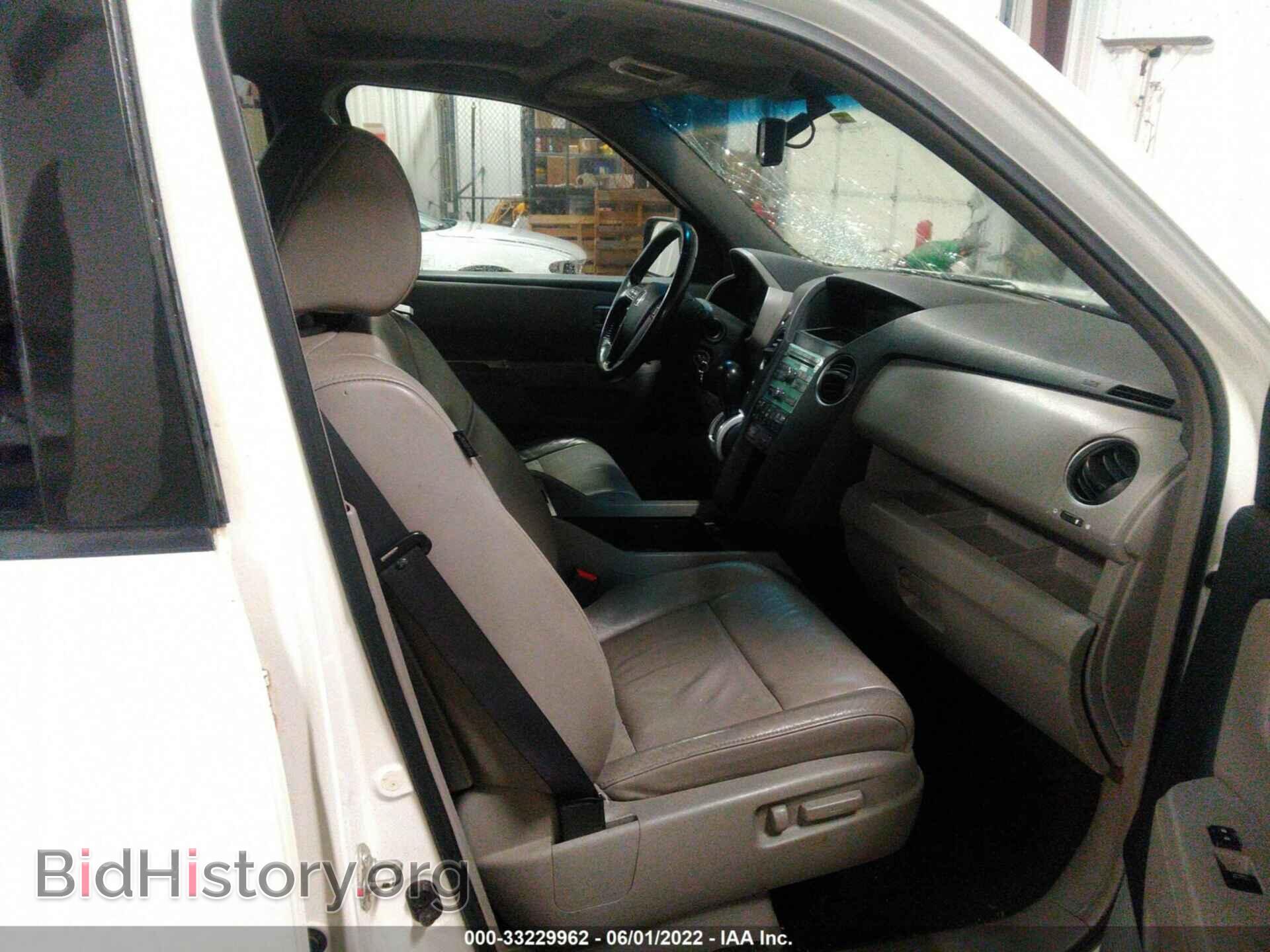 2009 HONDA PILOT - VIN: 5FNYF48579B028840 - Photo 5