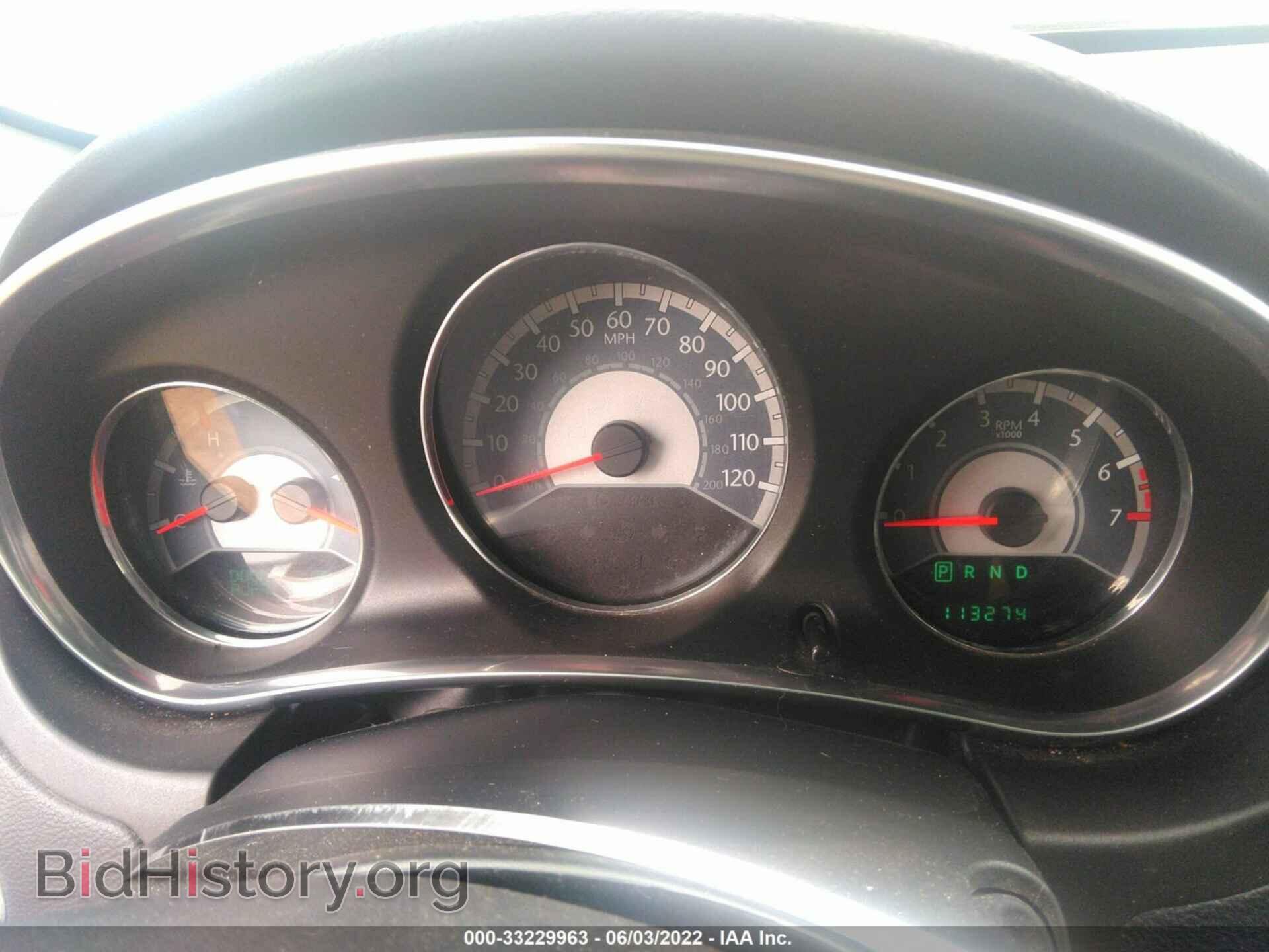 2013 CHRYSLER 200 - VIN: 1C3CCBBB9DN606053 - Photo 7