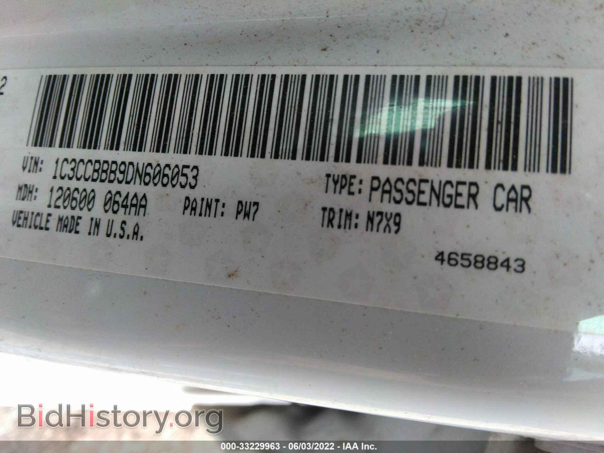 2013 CHRYSLER 200 - VIN: 1C3CCBBB9DN606053 - Photo 9