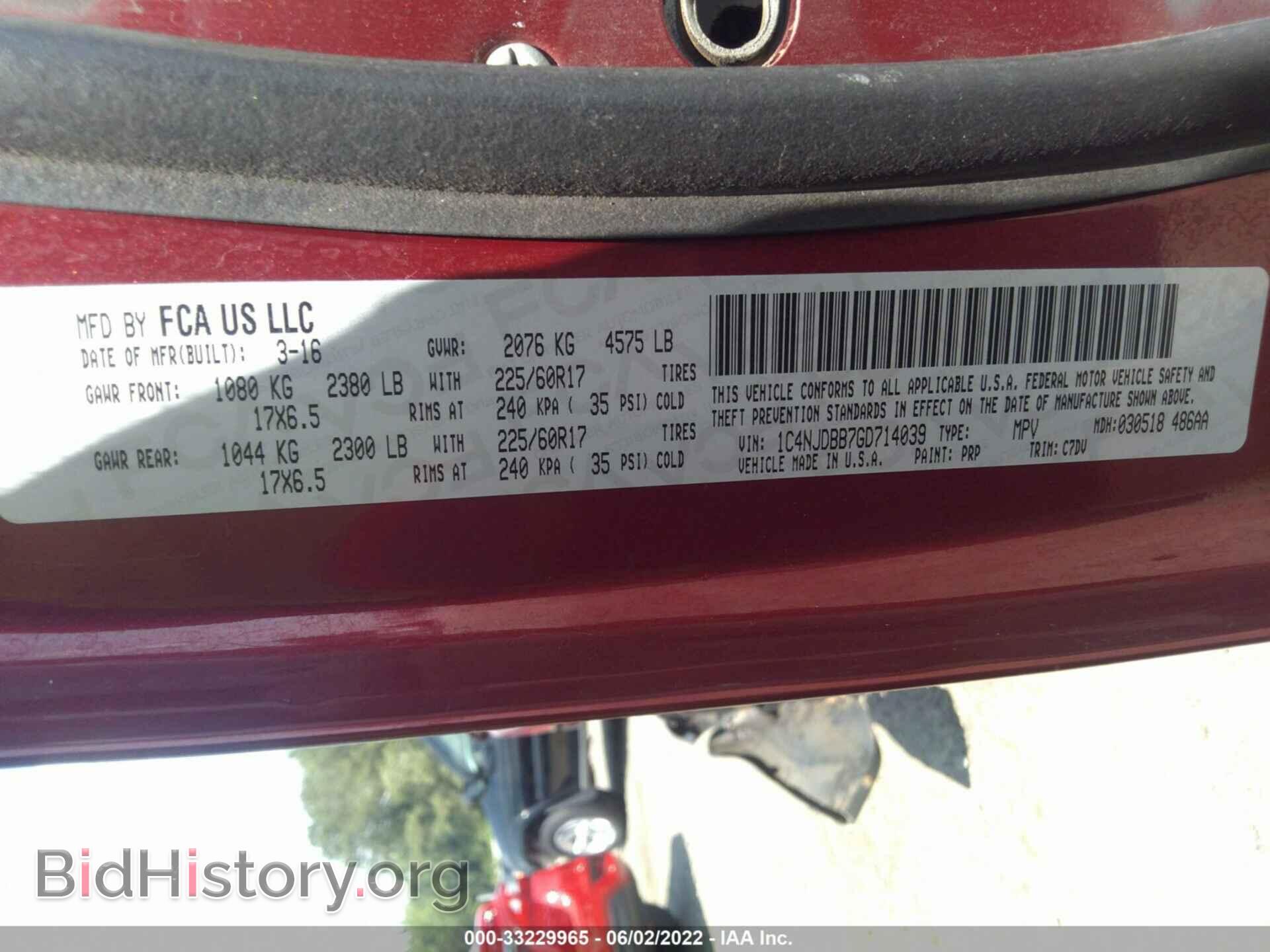 2016 JEEP COMPASS - VIN: 1C4NJDBB7GD714039 - Фото 9