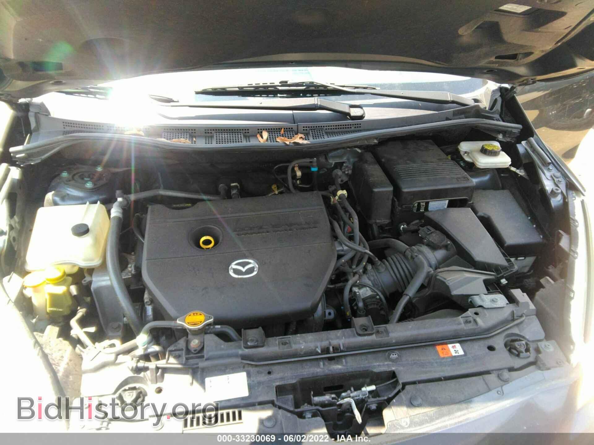 2013 MAZDA MAZDA5 - VIN: JM1CW2BL3D0149054 - Фото 10