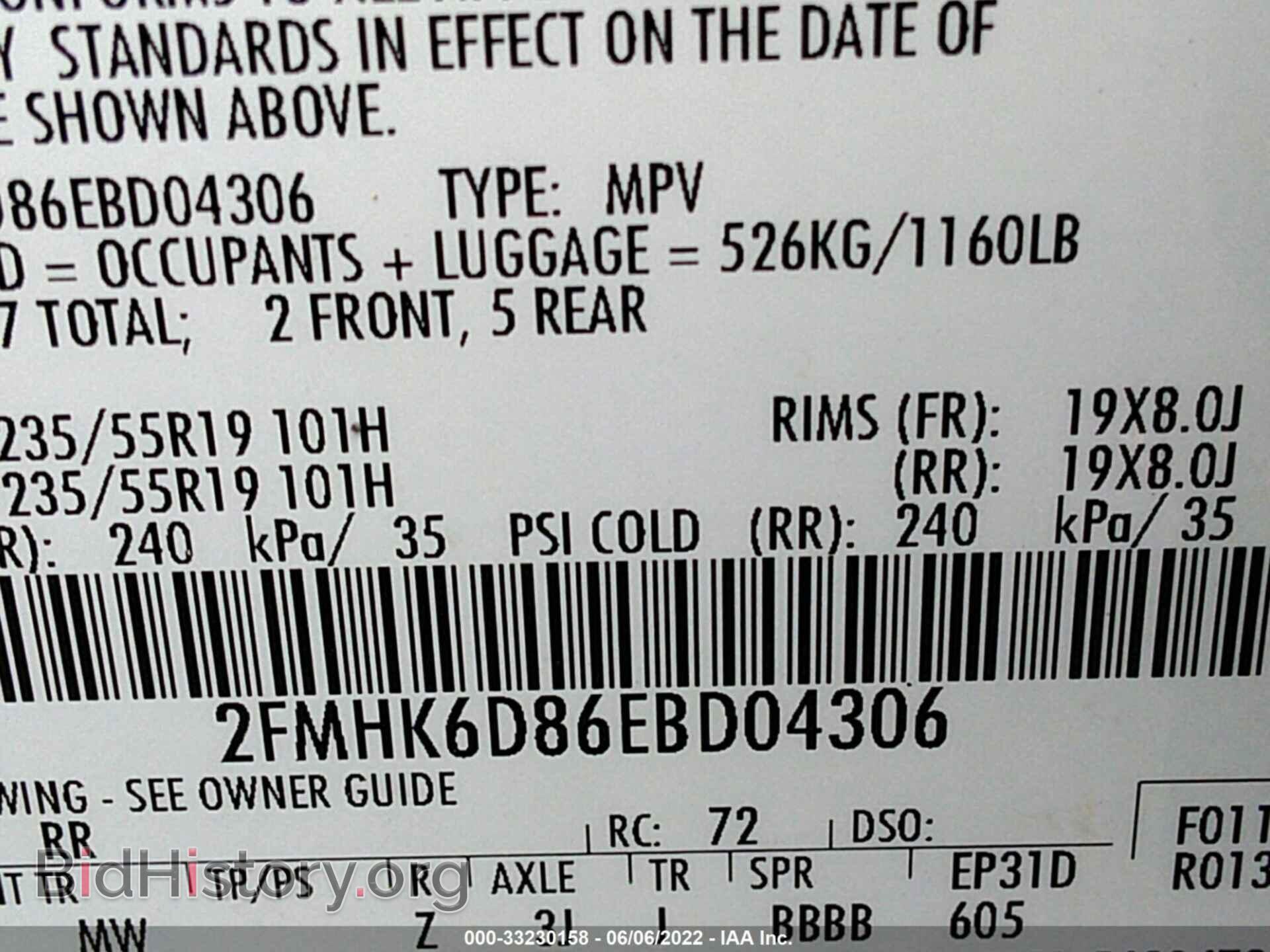 2014 FORD FLEX - VIN: 2FMHK6D86EBD04306 - Photo 9