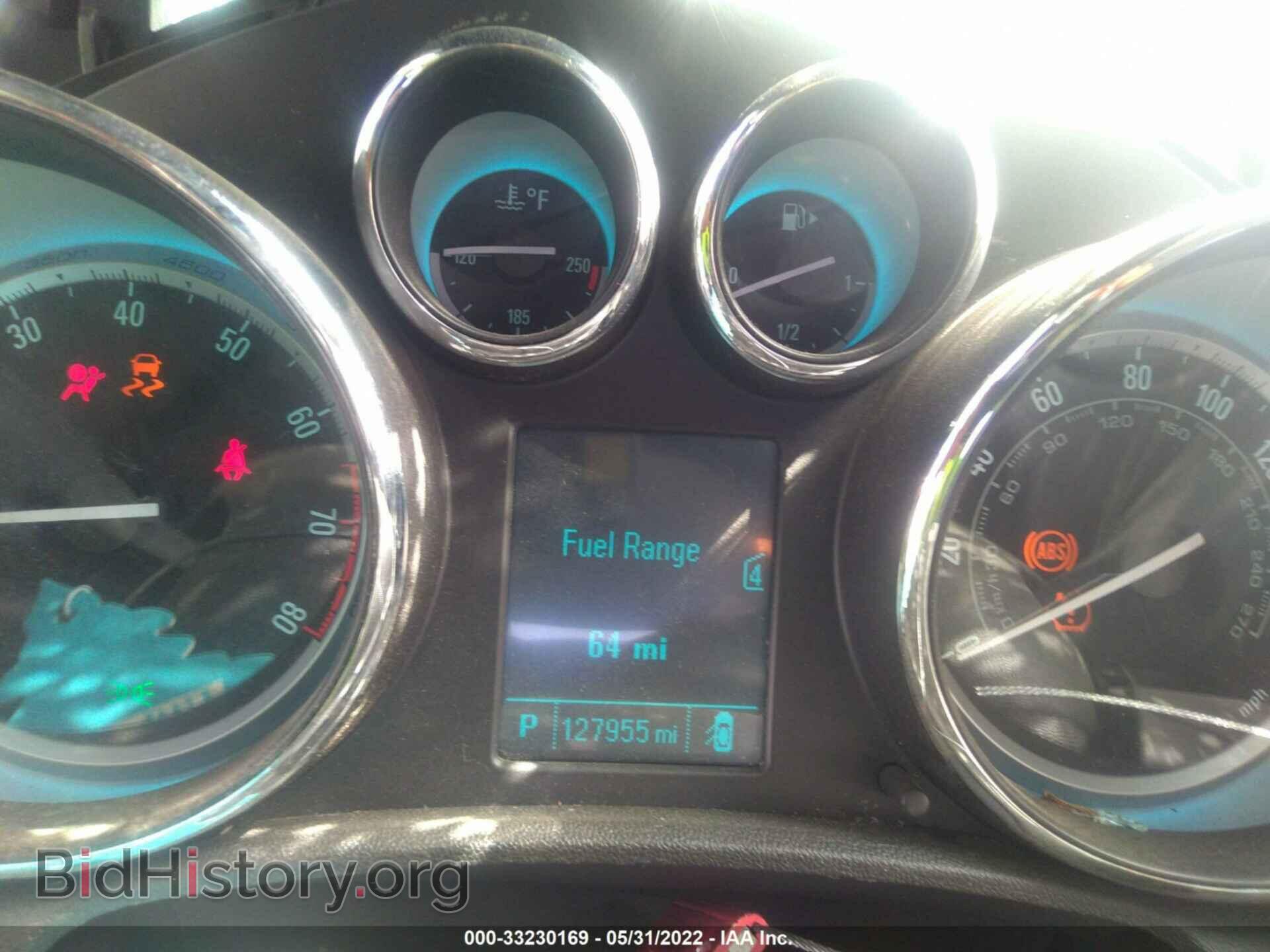 2013 BUICK VERANO - VIN: 1G4PP5SK5D4163520 - Фото 7
