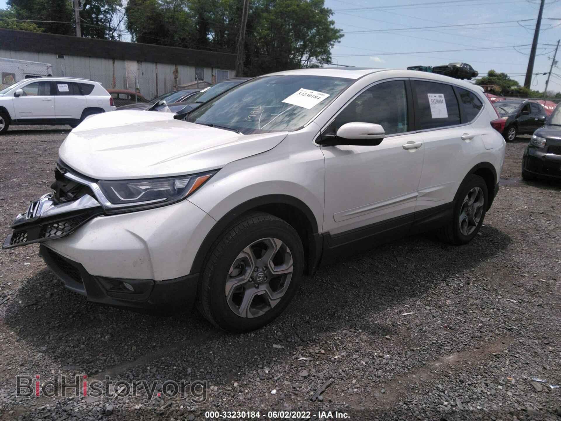 2017 HONDA CR-V - VIN: 2HKRW2H81HH666357 - Фото 2