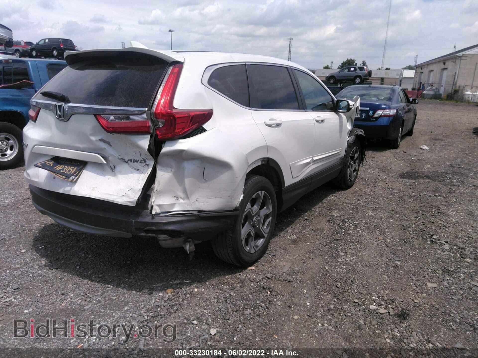 2017 HONDA CR-V - VIN: 2HKRW2H81HH666357 - Фото 4