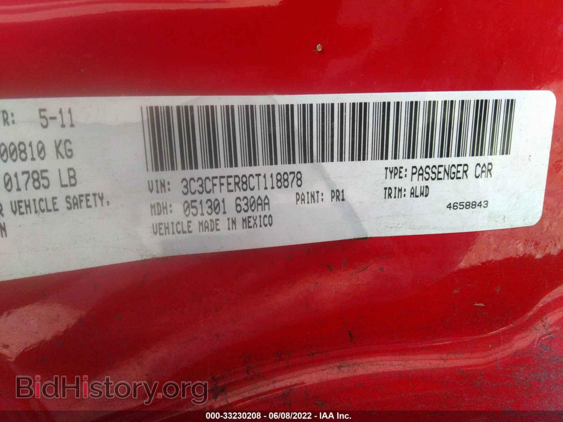 2012 FIAT 500 - VIN: 3C3CFFER8CT118878 - Фото 9