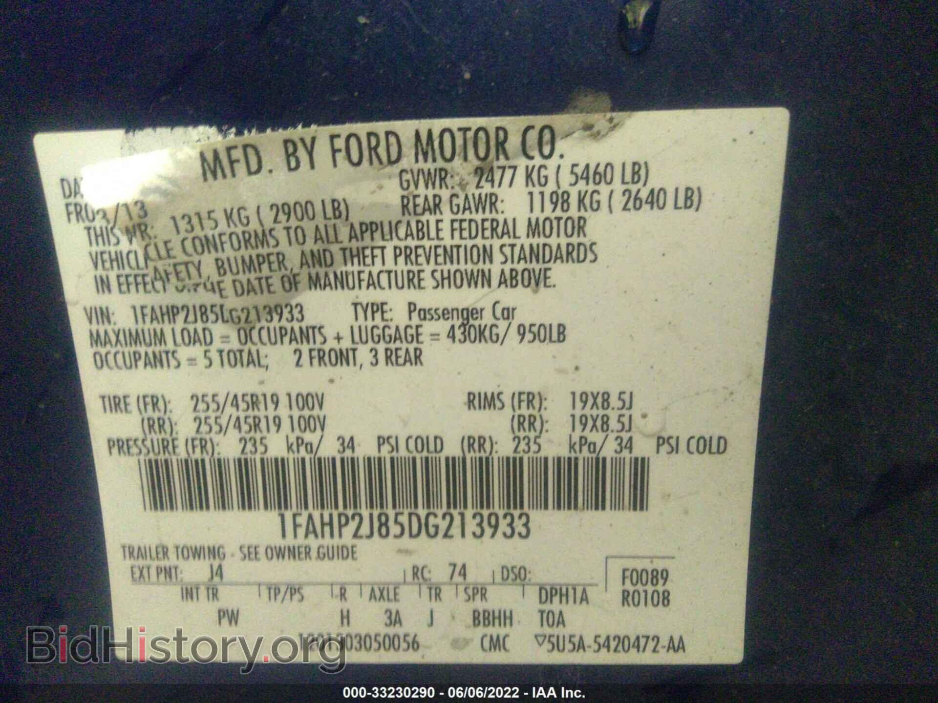 2013 FORD TAURUS - VIN: 1FAHP2J85DG213933 - Фото 9