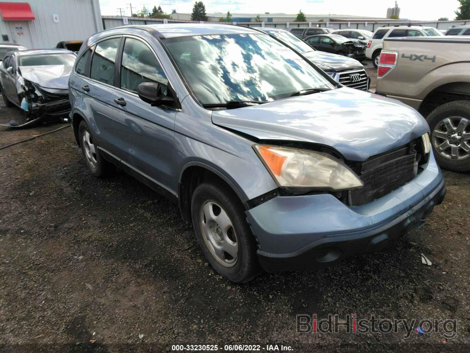 Photo JHLRE48307C046891 - HONDA CR-V 2007