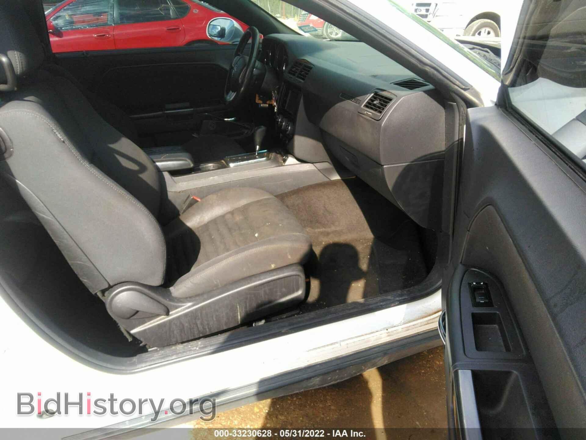 2012 DODGE CHALLENGER - VIN: 2C3CDYAGXCH290814 - Фото 5