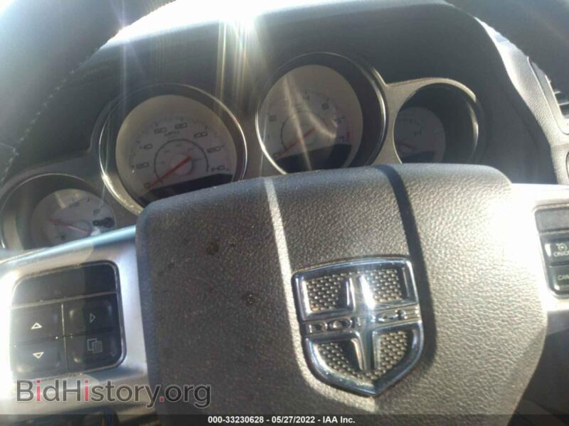 2012 Dodge CHALLENGER (VIN 2C3CDYAGXCH290814) — photo 7 of 11