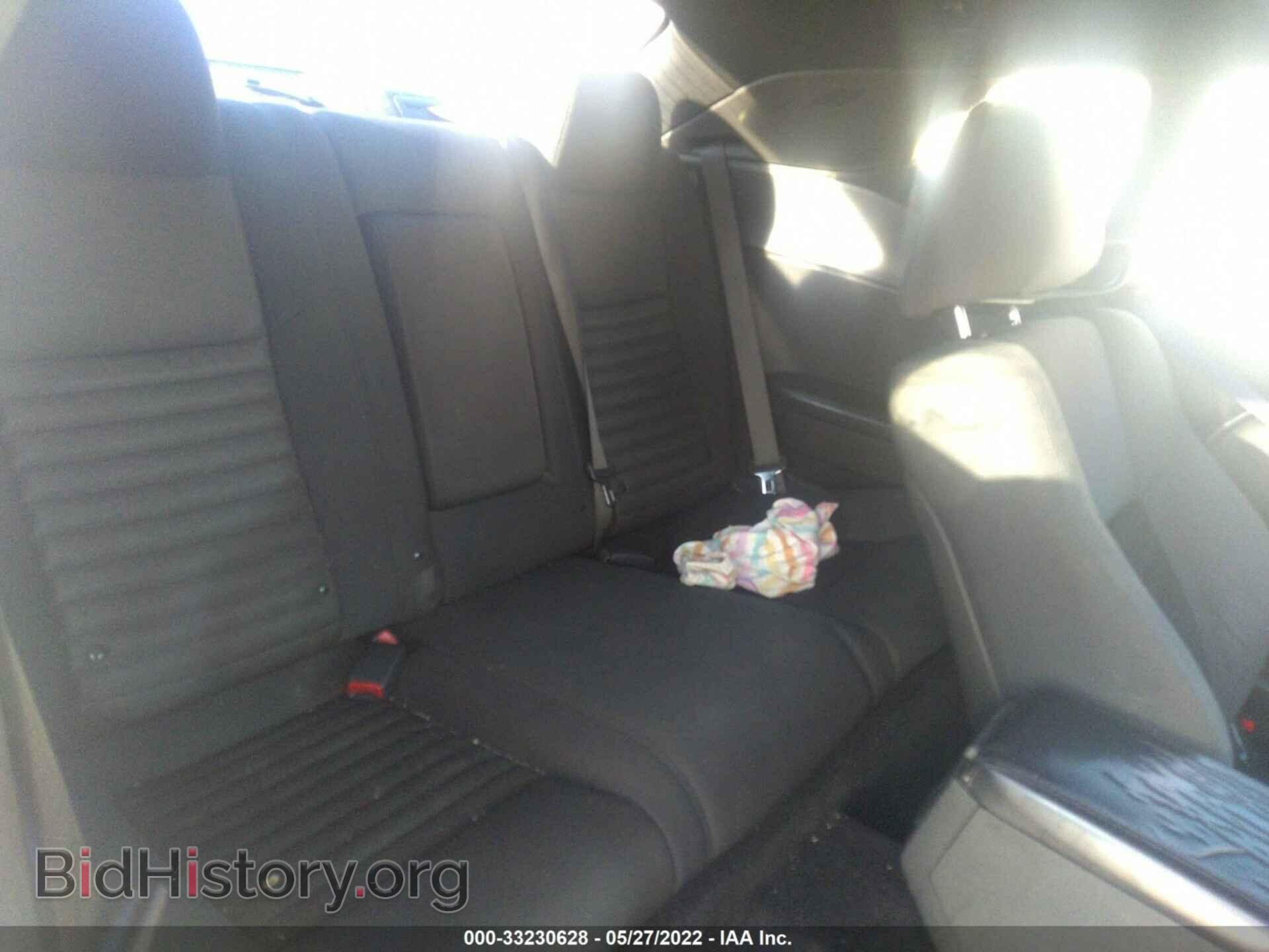 2012 DODGE CHALLENGER - VIN: 2C3CDYAGXCH290814 - Фото 8