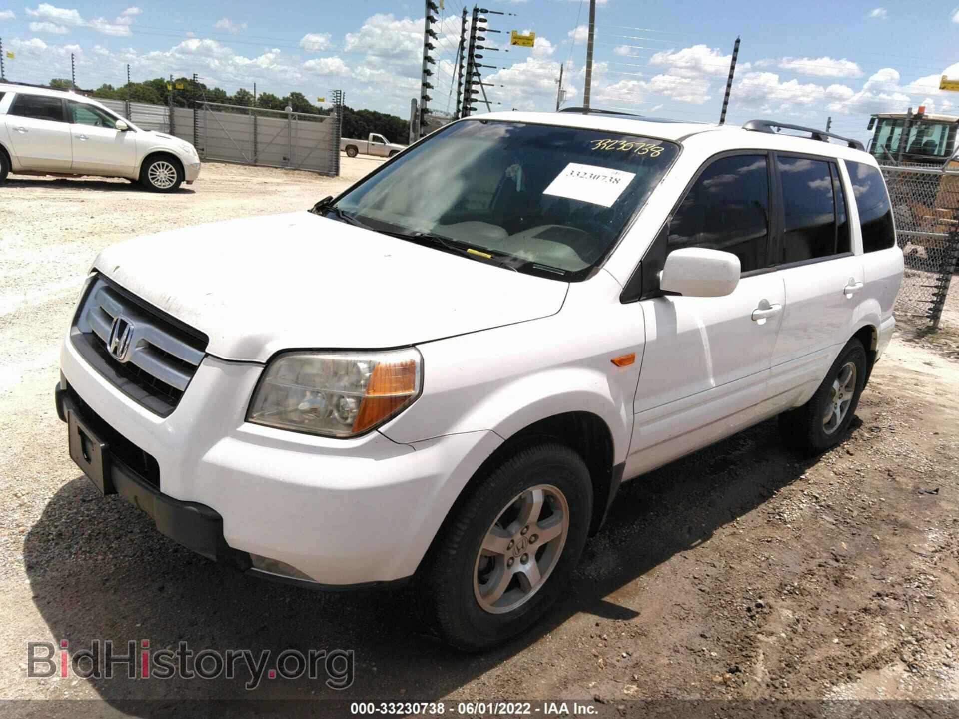 2007 HONDA PILOT - VIN: 5FNYF28587B038519 - Фото 2