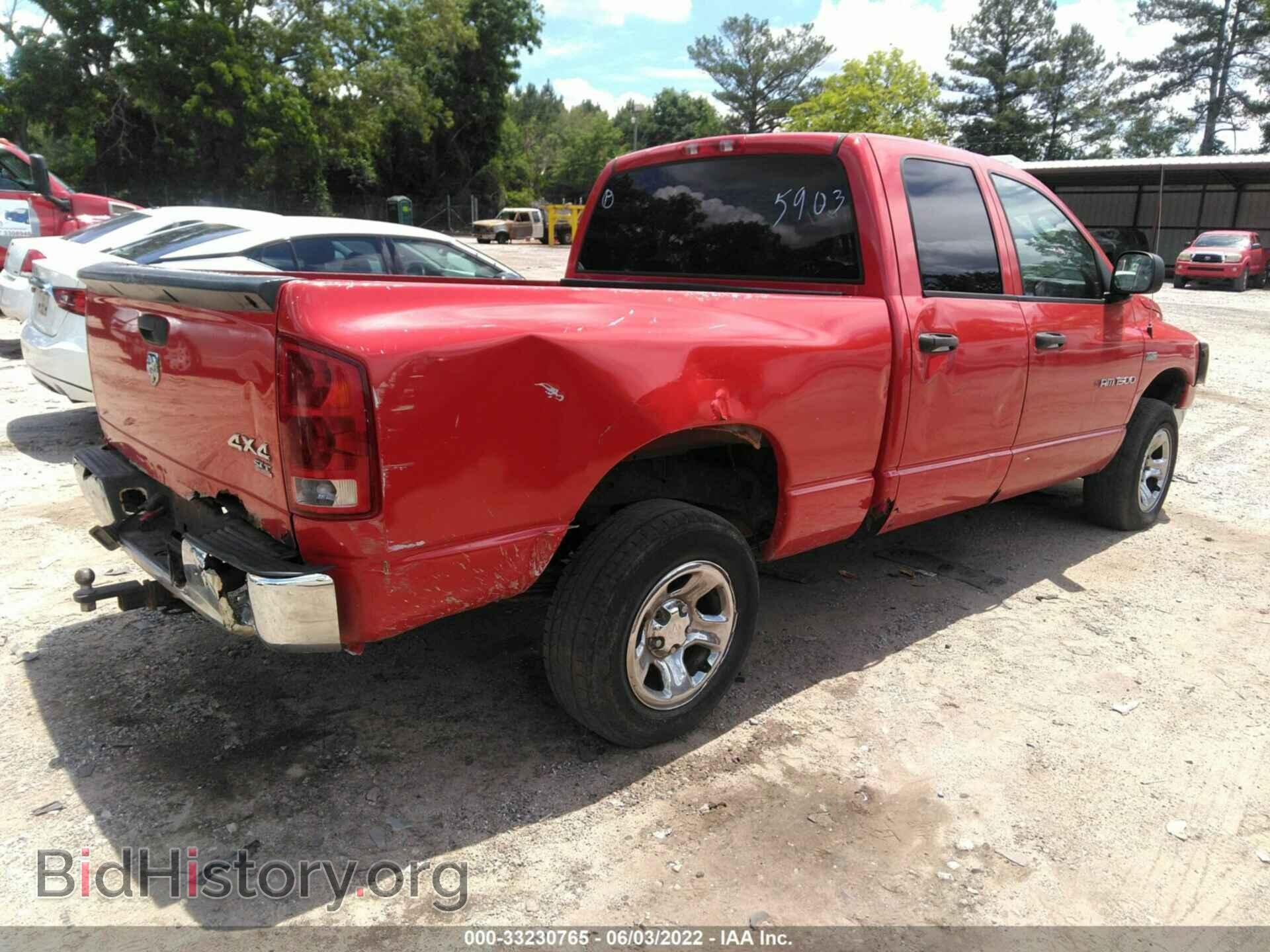 2006 DODGE RAM 1500 - VIN: 1D7HU18226J125903 - Фото 4