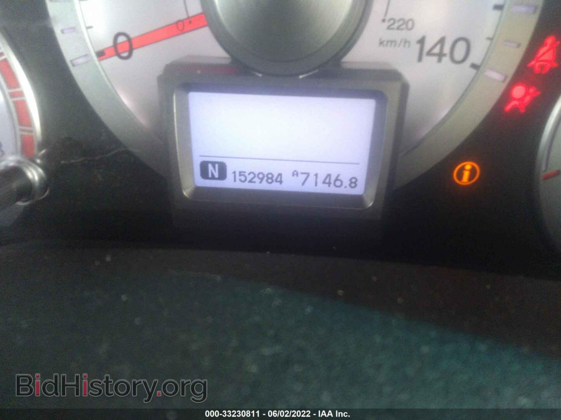 2011 HONDA PILOT - VIN: 5FNYF4H90BB038926 - Фото 7