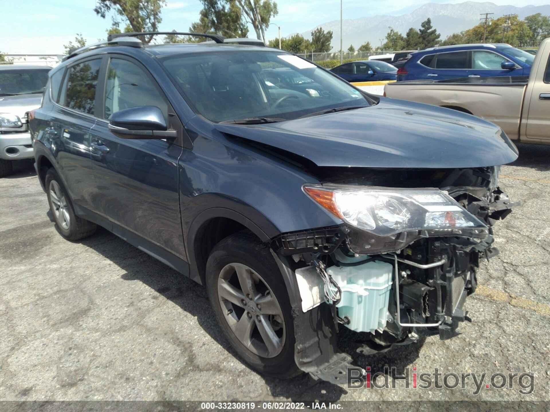 Photo 2T3RFREV9EW206290 - TOYOTA RAV4 2014