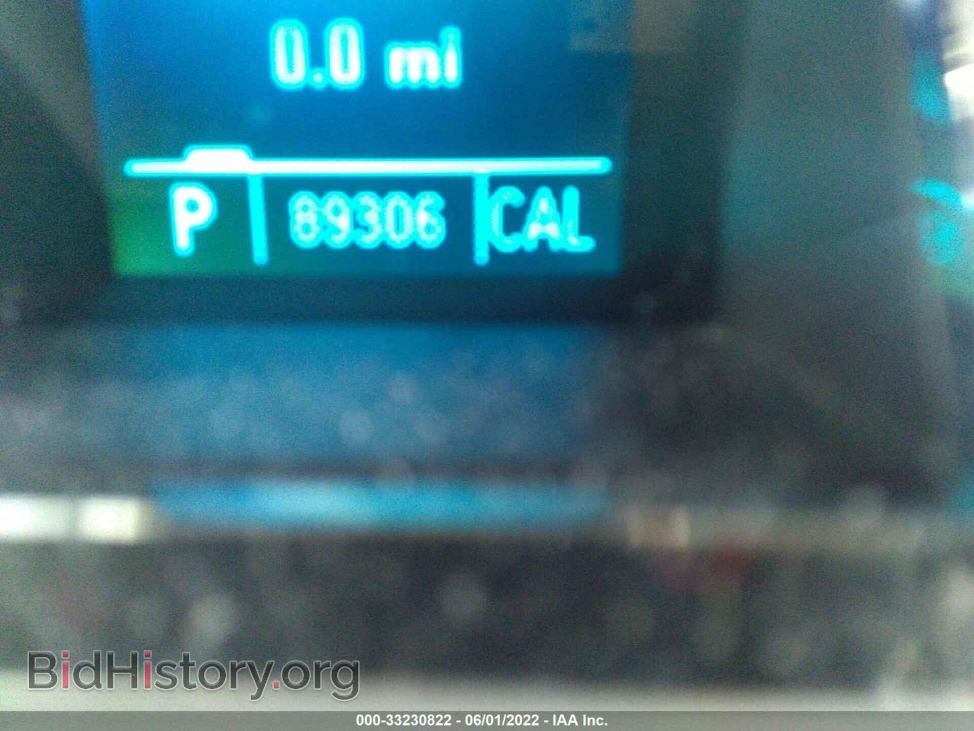 2011 BUICK LACROSSE - VIN: 1G4GD5ED2BF222059 - Фото 7